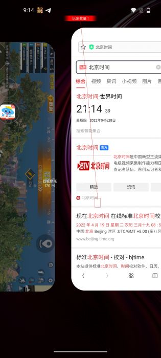 和平精英外挂会误封吗（和平精英外挂真的不会封吗）